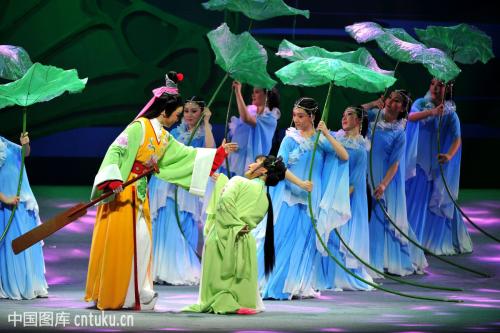 越劇MP3下載打包019-050